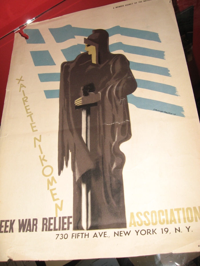 greek war relief association poster
