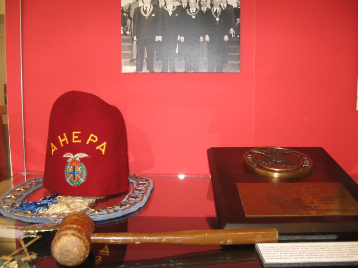 ahepa artifacts